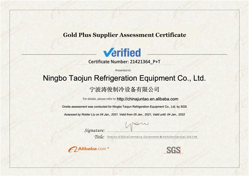 Gold Plus Supplier Assessment Certificate